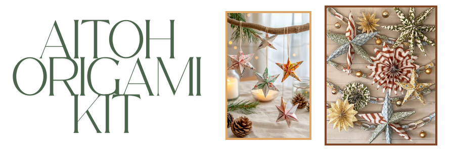 Δημιουργικό Δώρο Χριστουγέννων: Η Μαγεία του Origami